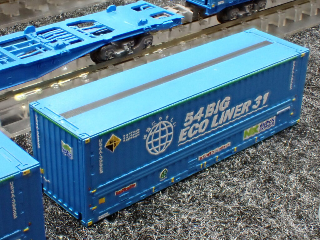 KATO】コキ105形 トヨタ ロングパス•エクスプレス（エコライナー）2024