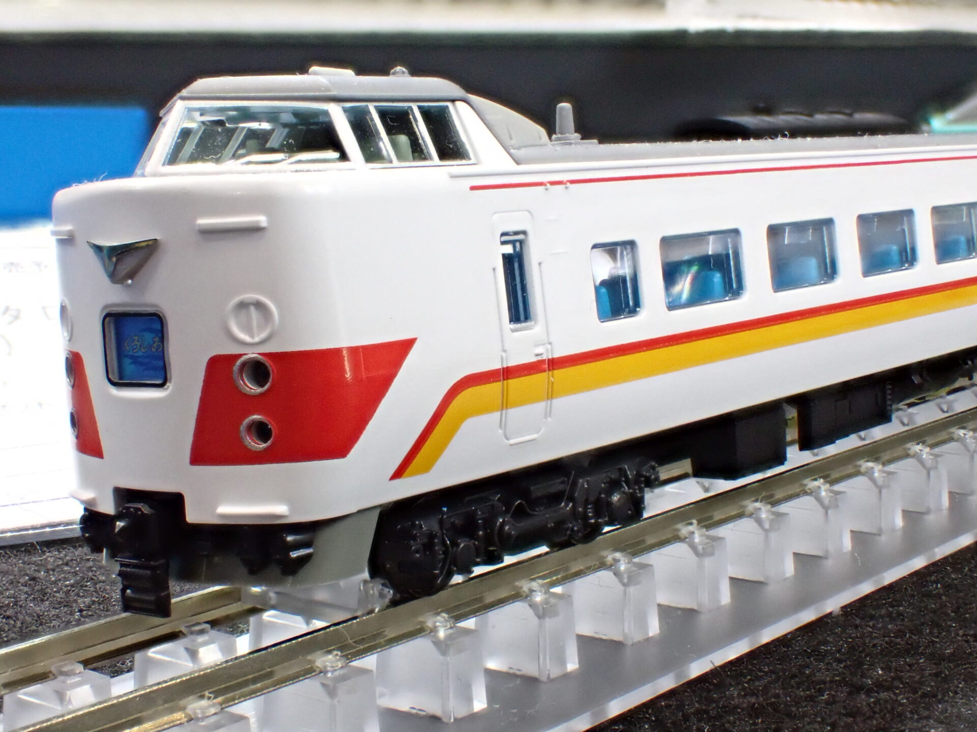 KATO 381系「スーパーくろしお」(リニューアル編成) 6両基本セット