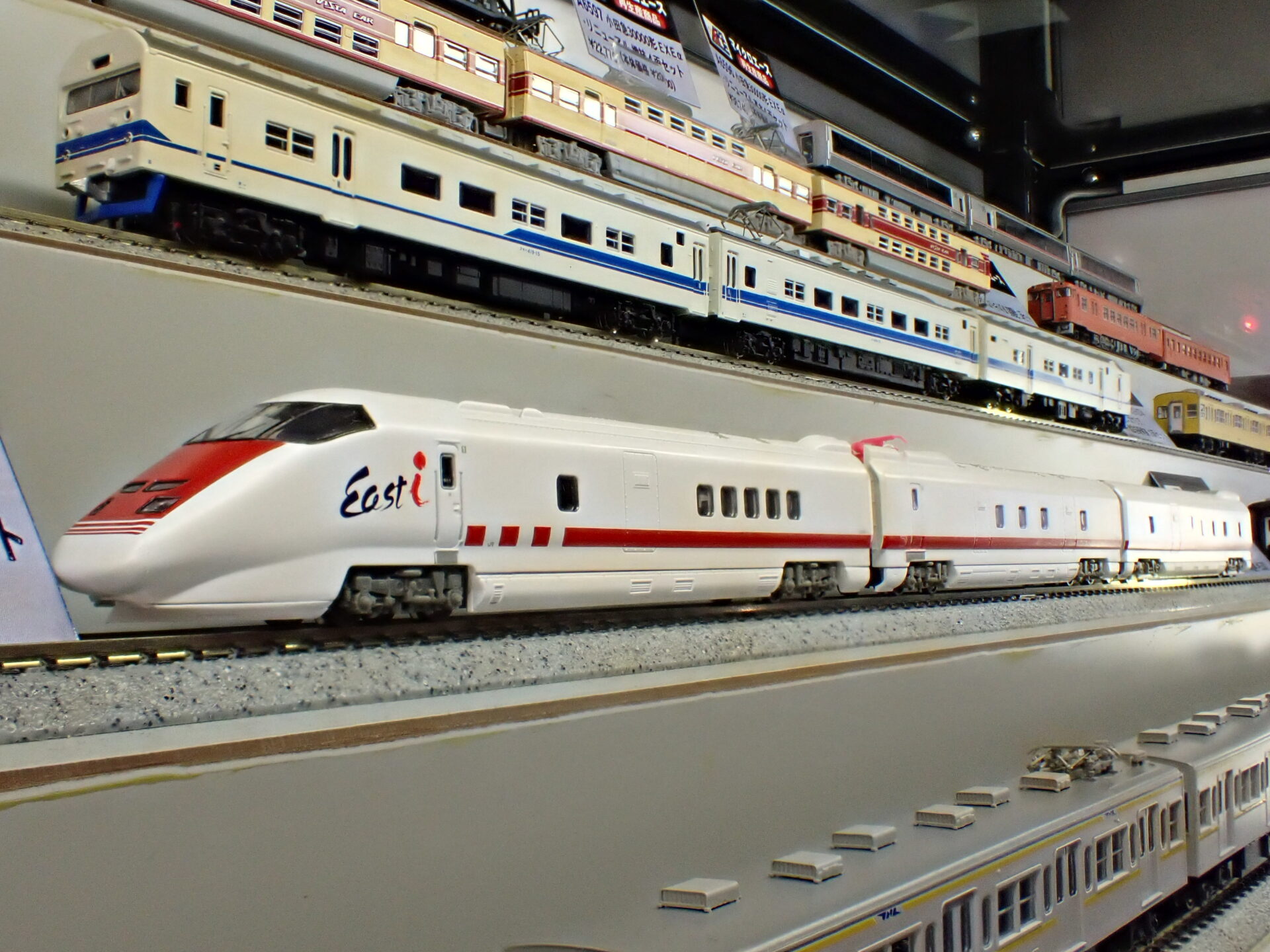 E926系 East-i 6両セット マイクロエース 【大幅値下げ可能】MICROACE