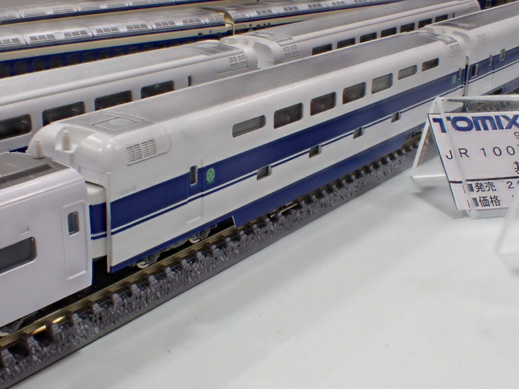 トミックス100系新幹線X編成16両編成 中古美品 98874他 JR東海