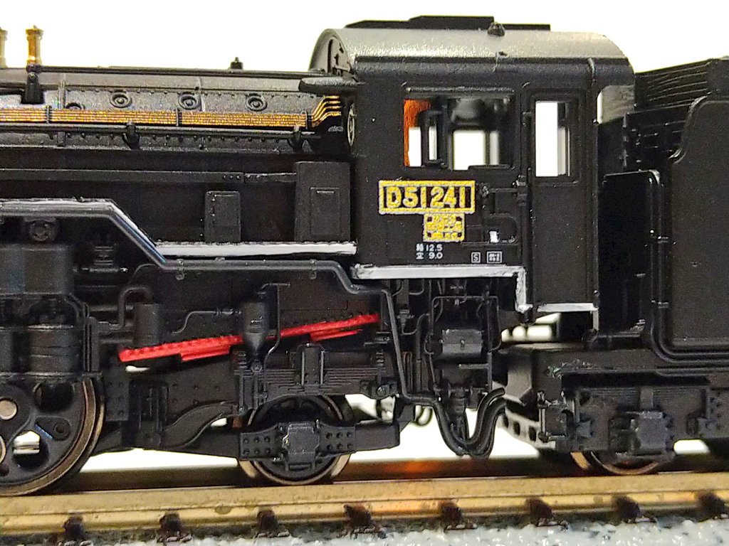 KATO】京都駅店特製品 D51形241号機（追分機関区・SL貨物運用最終仕様