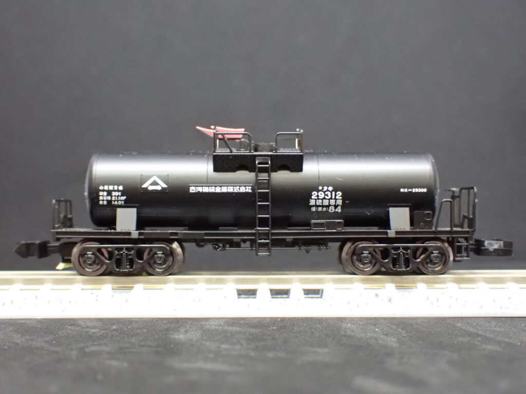 TOMIX】タキ29300形（前期型•古河機械金属）2025年4月発売 | モケイテツ