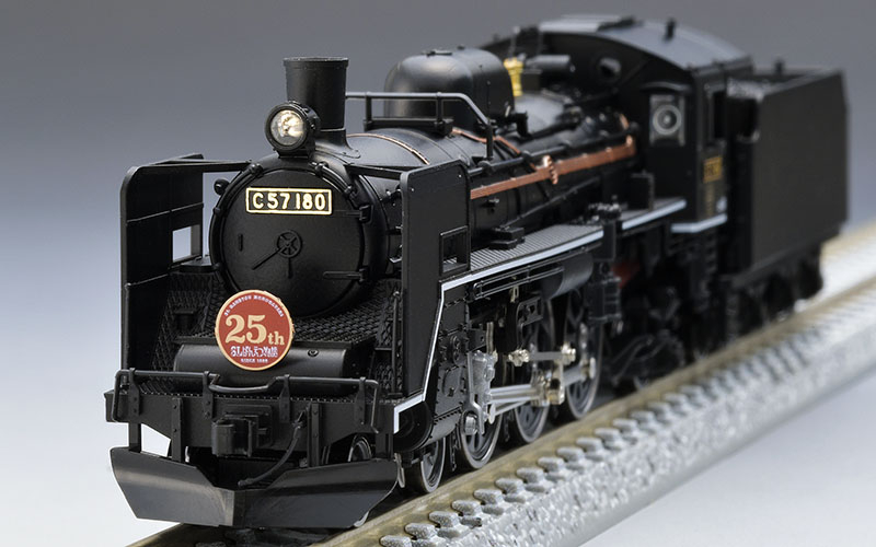 トミックス2005 C57形蒸気機関車（180号機） Nゲージ トミックス 2005