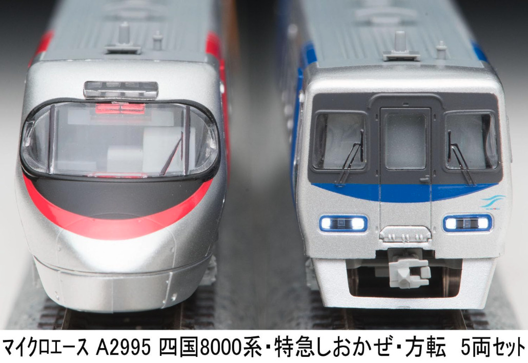 発行量120枚・新品・匿名配送】中国高速鉄道 交通カード 4枚セット