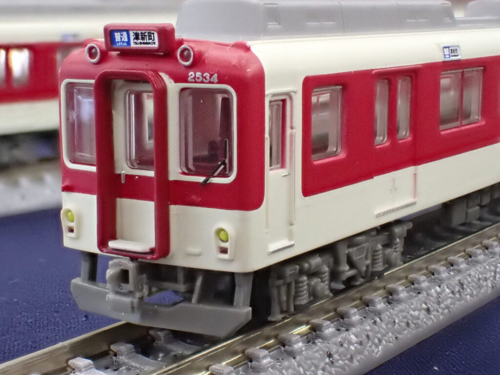 鉄コレ】近鉄2430系 2025年5月発売 | モケイテツ