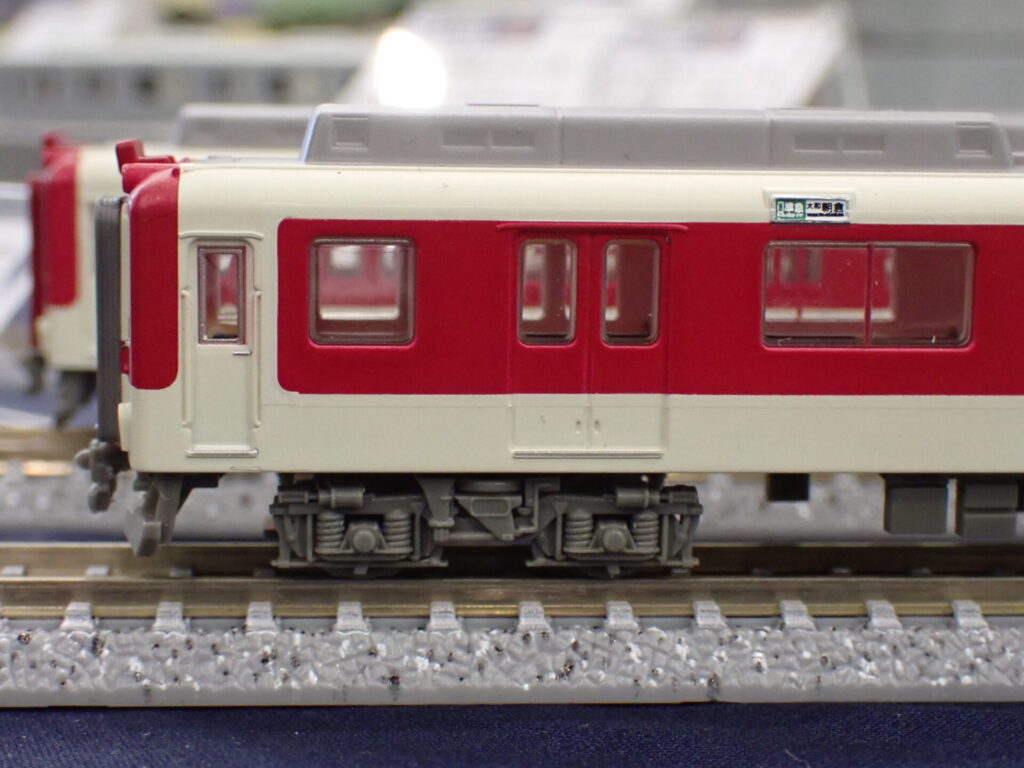 鉄コレ】近鉄2430系 2025年5月発売 | モケイテツ