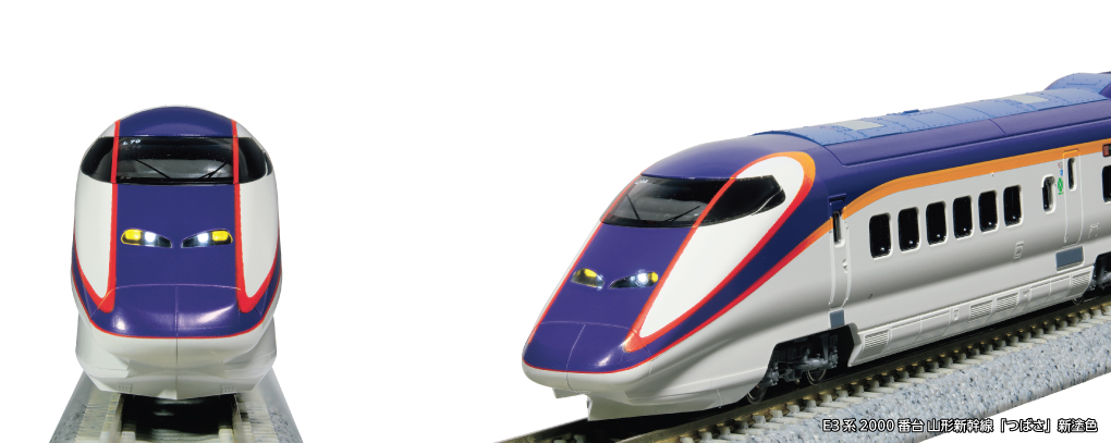 KATO Nゲージ E3系 2000番台 山形新幹線 つばさ 旧塗装 7両セ