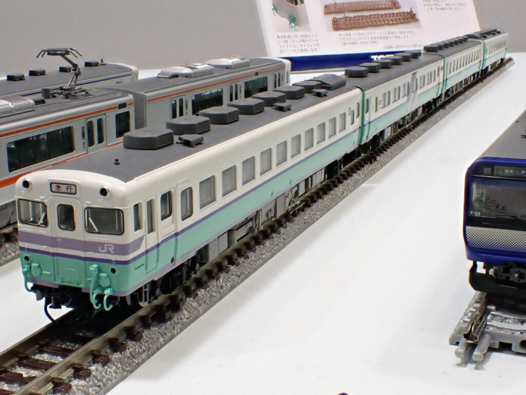 TOMIX JRキハ58系急行ディーゼルカー（砂丘）セット JR キハ58系急行