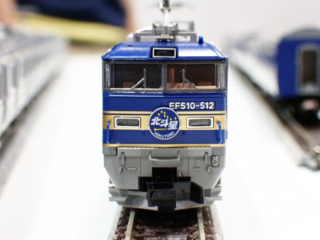 TOMIX】EF510形500番台（北斗星色）2025年10月発売 | モケイテツ