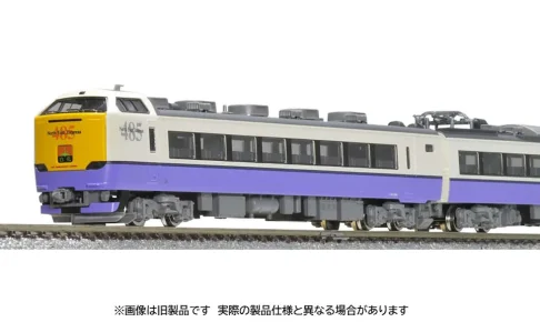 TOMIX 485系 K1編成 新潟車両センター JR 485系特急電車（新潟車両