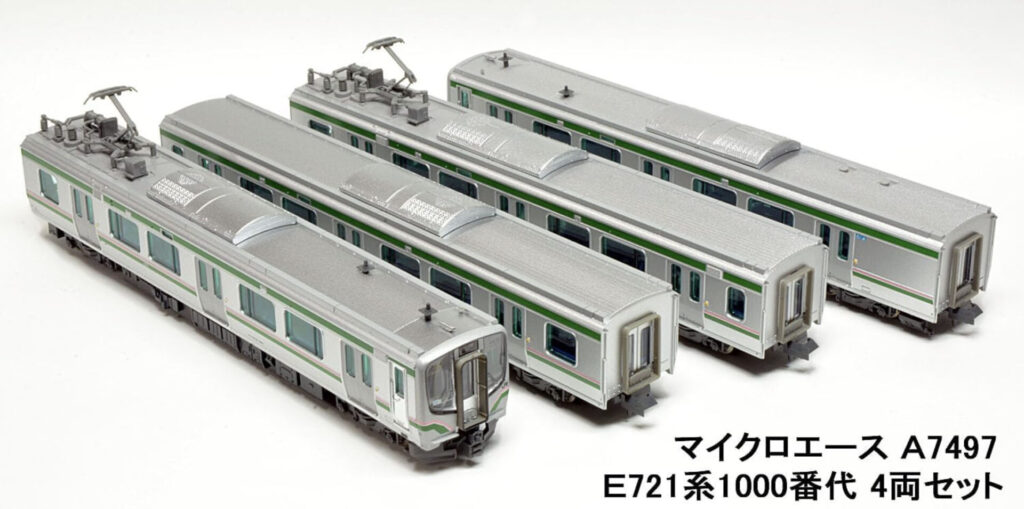 マイクロエース】E721系1000番代 2025年10月再生産 | モケイテツ
