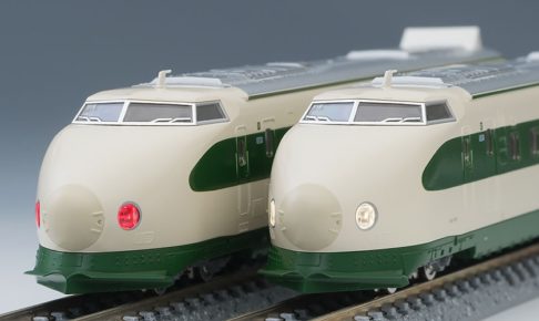 TOMIX 98702 JR200系東北・上越新幹線（F編成）基本セットBセット