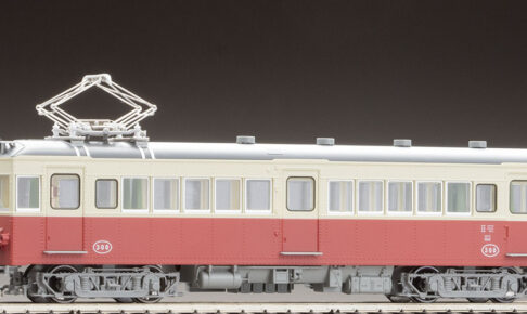 TOMIX】(HO)高松琴平電気鉄道 3000形（登場時塗装）2021年3月発売
