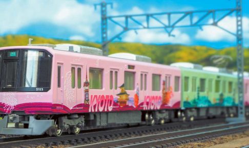 グリーンマックス】近鉄3220系（フルカラーLED行先表示車）2021年10月