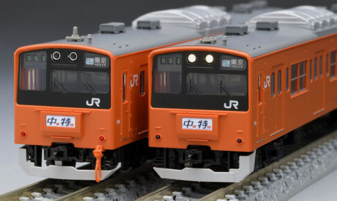 新品】TOMIX 201系京葉線10両フルセット JR 201系通勤電車(京葉線)増結