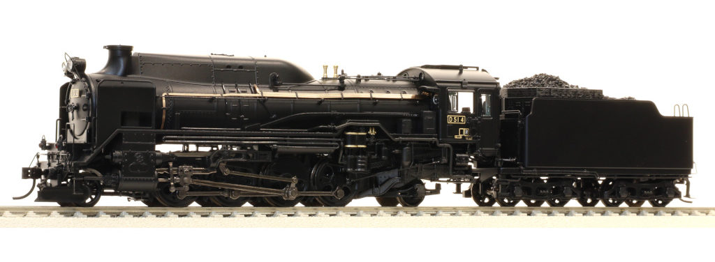 天賞堂】(HO)D51形（半流線形・4号機北海道タイプ）2021年7月発売