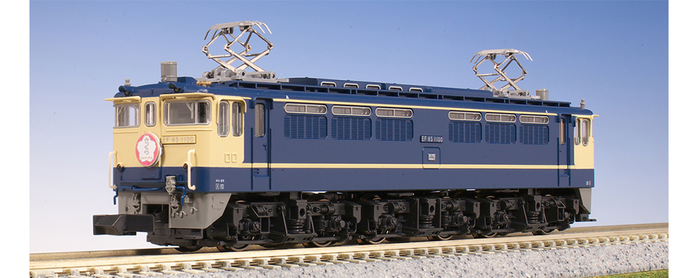 KATO EF65 1000形 鉄道模型 青 KATO】EF65形1000番台（後期形）2022年