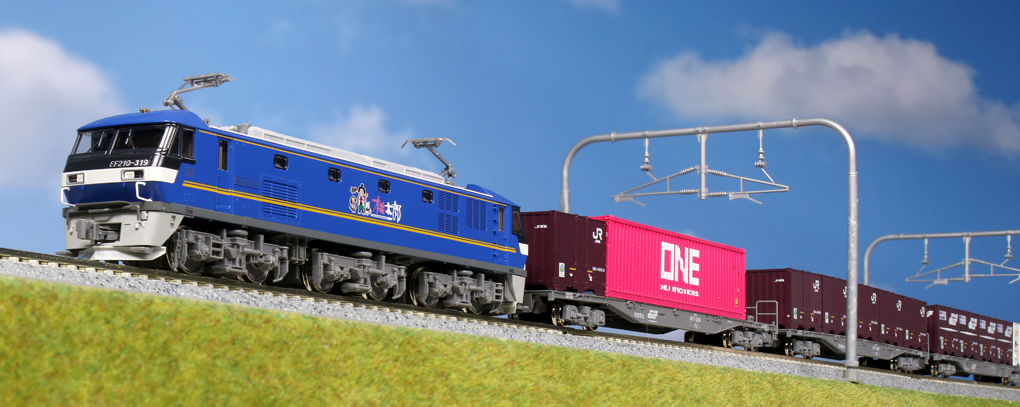 貨物列車 62レ EF210型機関車とコンテナ車両セット 貨物列車 62レ