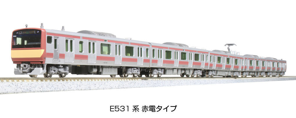 E531系勝田車両センター60周年記念赤電先頭車セット 勝田車両センター