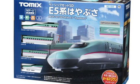 TOMIX】ベーシックセット SD ブルートレイン 2025年11月再生産
