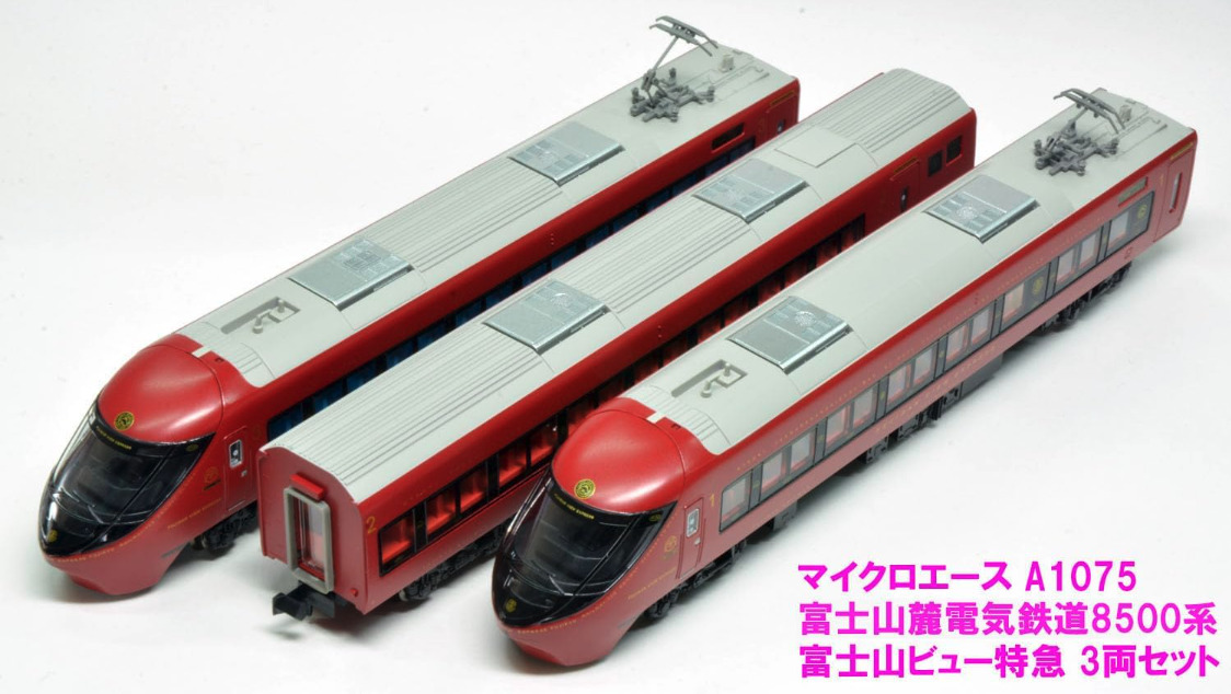 マイクロエース】富士山麓電気鉄道8500系 富士山ビュー特急 2023年9月