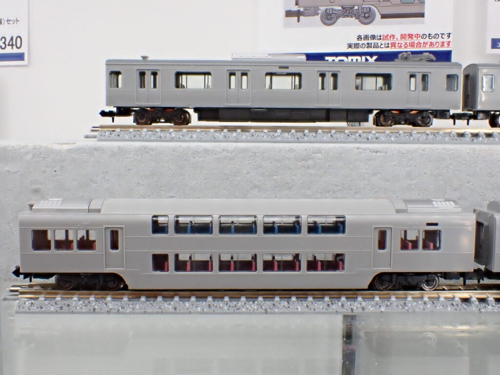 Nゲージ TOMIX E231系 東海道線 湘南新宿ライン スカート更新過渡期 N