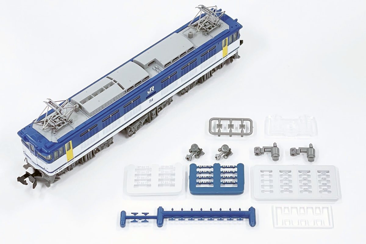 93576 JR EF64o形(77号機・JR貨物更新車) 93576 JR EF64o形(77号機・JR