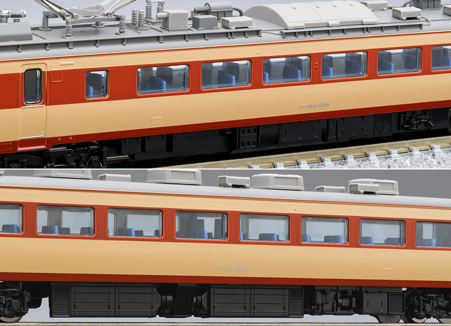 JR485系特急電車(雷鳥・クロ481-2000)基本セットA＋増結セットB JR485系