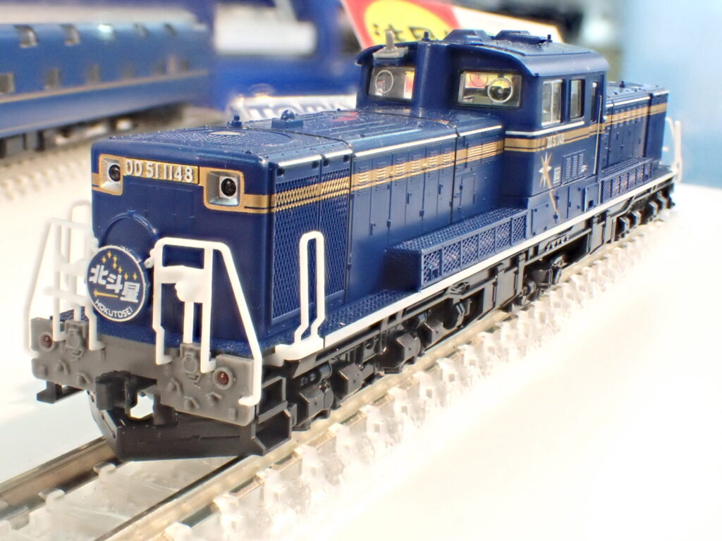 北斗星-JR北海道仕様II限定品DD511000型ディーゼル機関車付 北斗星-JR
