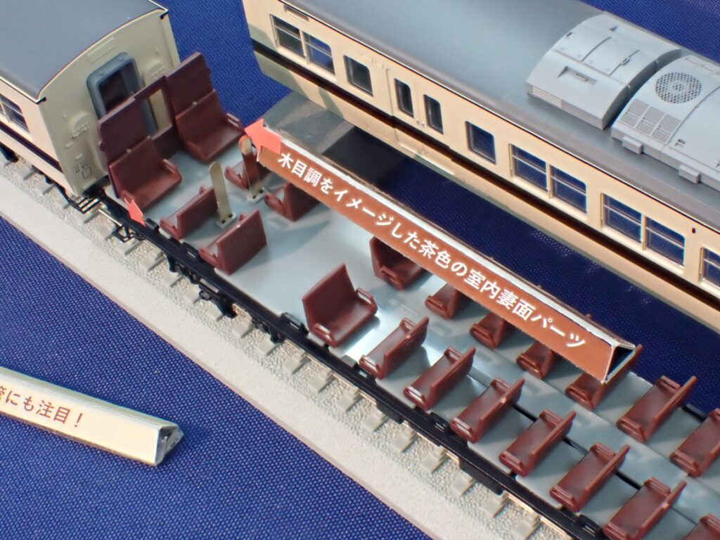 TOMIX HO-9093 国鉄 117系近郊電車 （新快速）セット ＊新品未走行＊