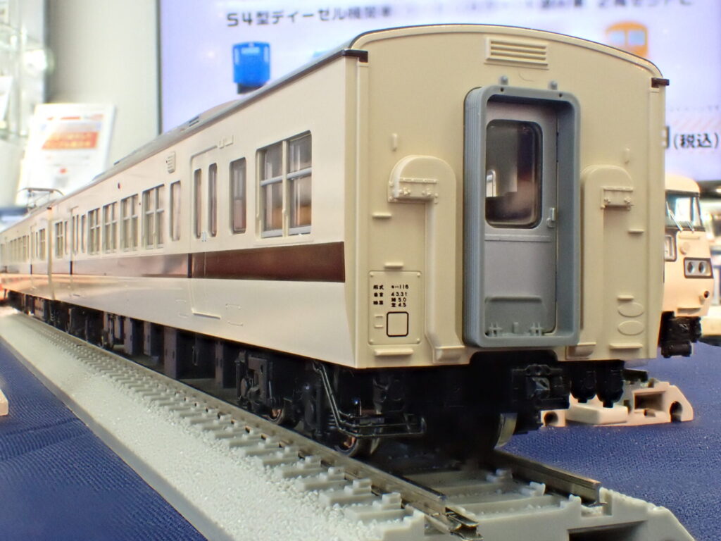 TOMIX】(HO)117系 新快速 2023年11月発売 | モケイテツ