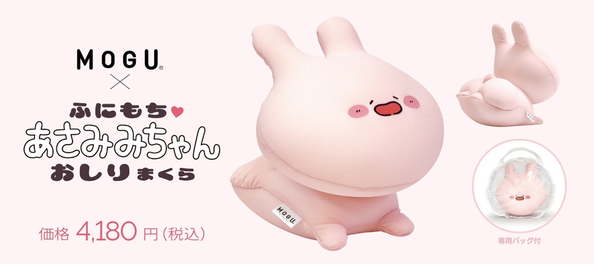 みぃちゃん様 みいちゃん様 みいちゃんさま 確認ふ（みいちゃんと山田