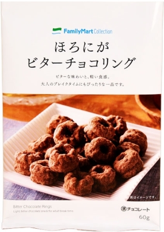 中評価】ファミリーマート FamilyMart collection