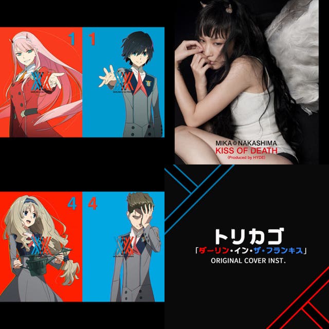 ダーリンインザフランキス - playlist by sho | Spotify