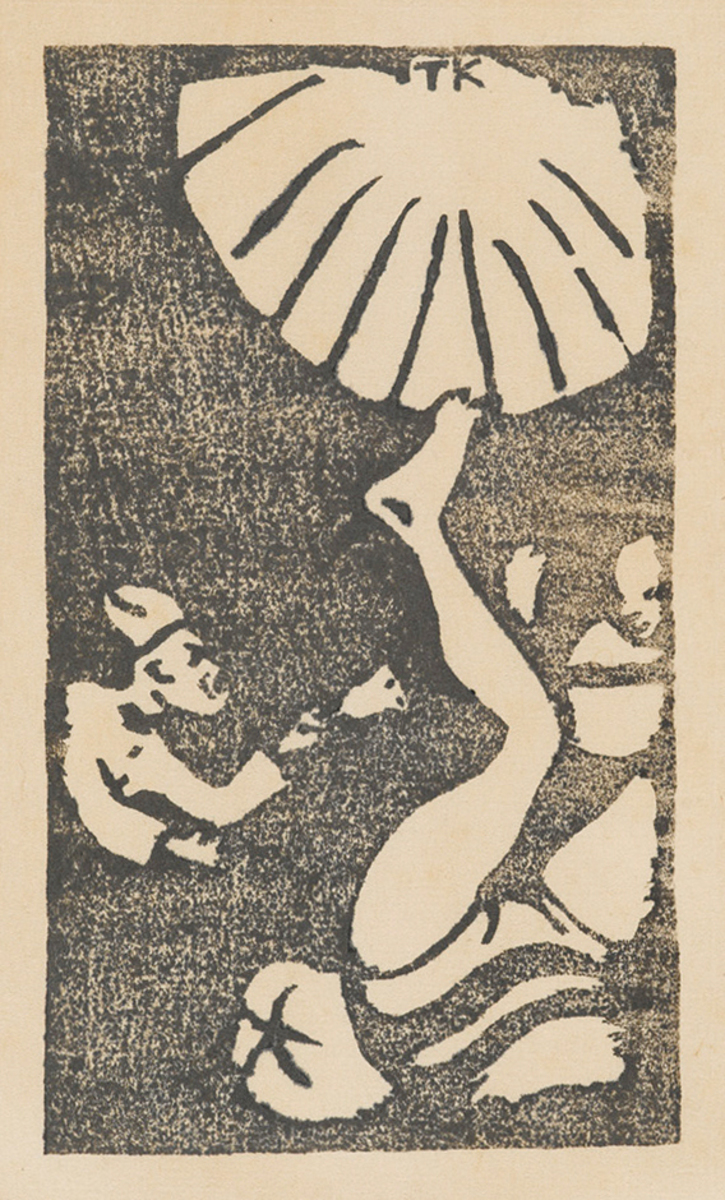 作品 ┃ 東京都現代美術館コレクション検索