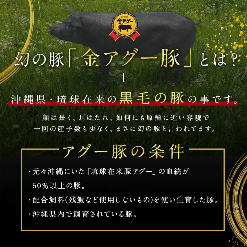 島しゃぶしゃぶセット 4～5人前 合計500g （100g×5パック） | KOGANEYA