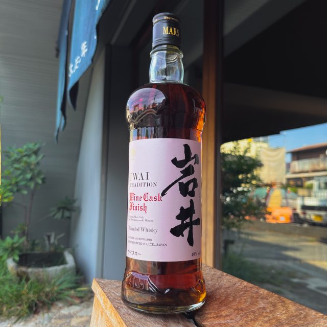 岩井トラディション ワインカスクフィニッシュ | 望月商店