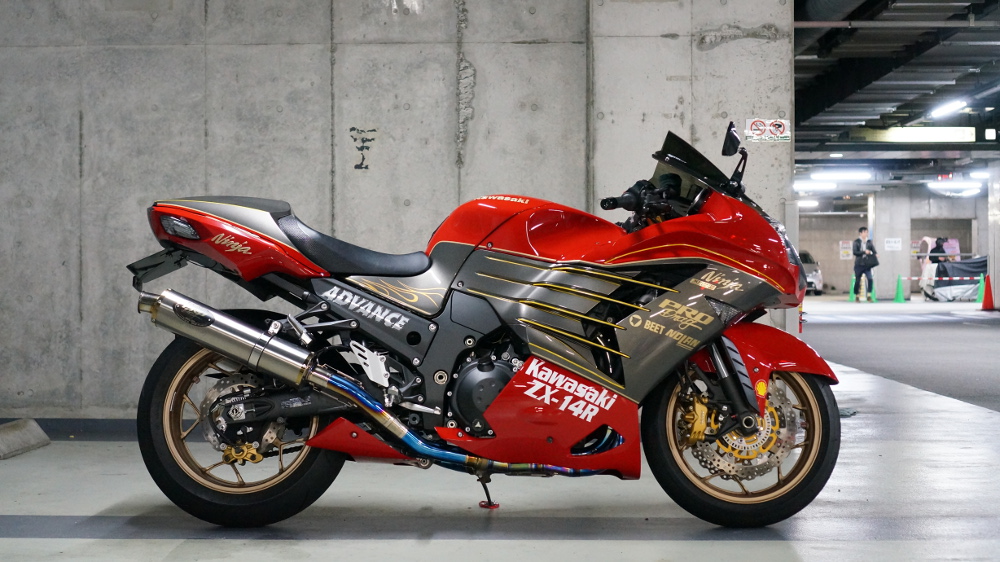 ZX-14R Ninja 30th Anversary LIMITED EDITION | Moto-Gallery