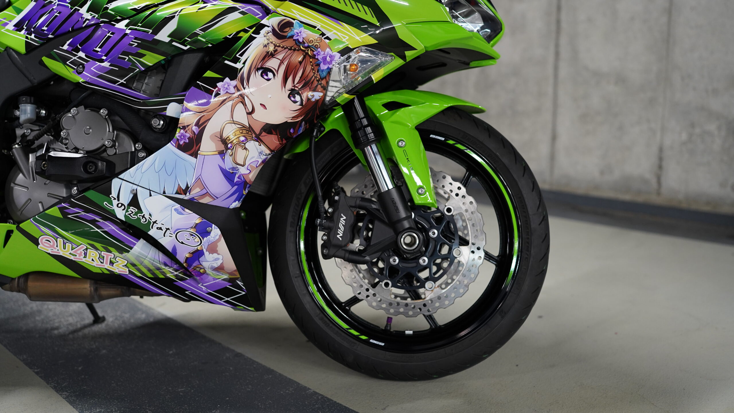 ZX-6R | Moto-Gallery