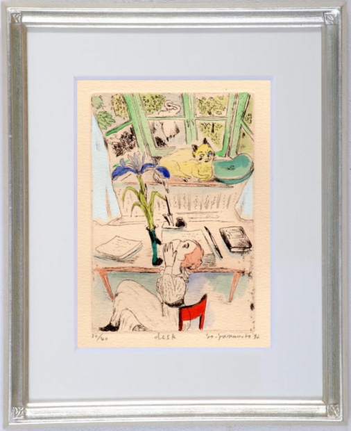 山本容子エッチング作品 830B 山本容子 銅版画 エッチング 「こい」 額