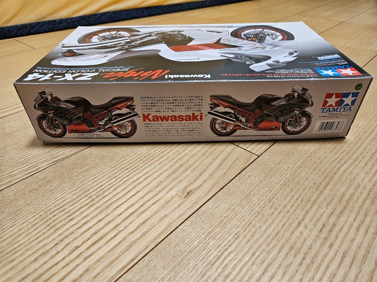 投稿詳細｜MOTOCLE