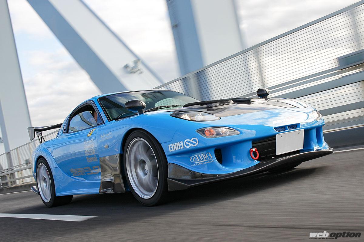 3月3日20時よりライブ配信決定！」RE雨宮の雨さん77歳記念スペシャル