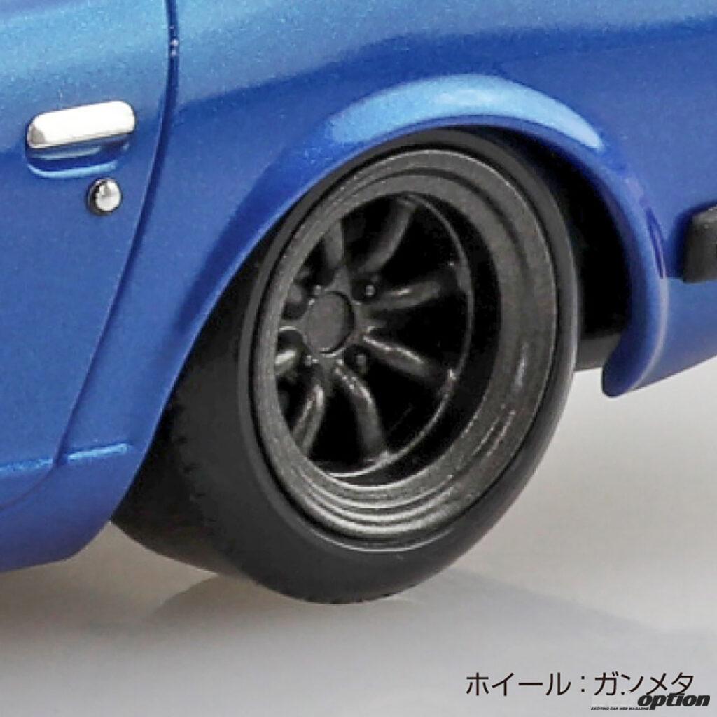 アオシマ ザ・チューンドパーツNo.01 1/24 BBS RG 17インチ タイヤ