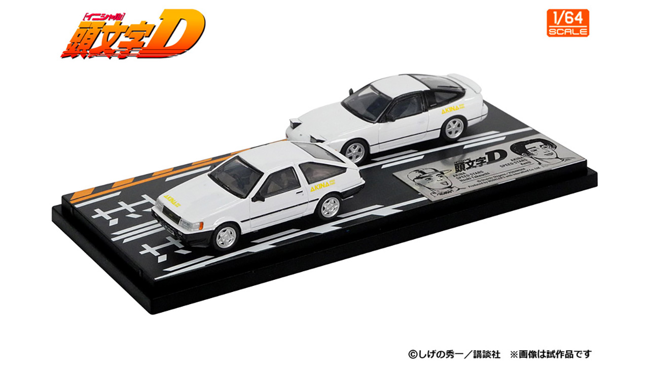 頭文字Dにおける“裏の主役”コンビ!?」マニアック過ぎる武内樹AE85と