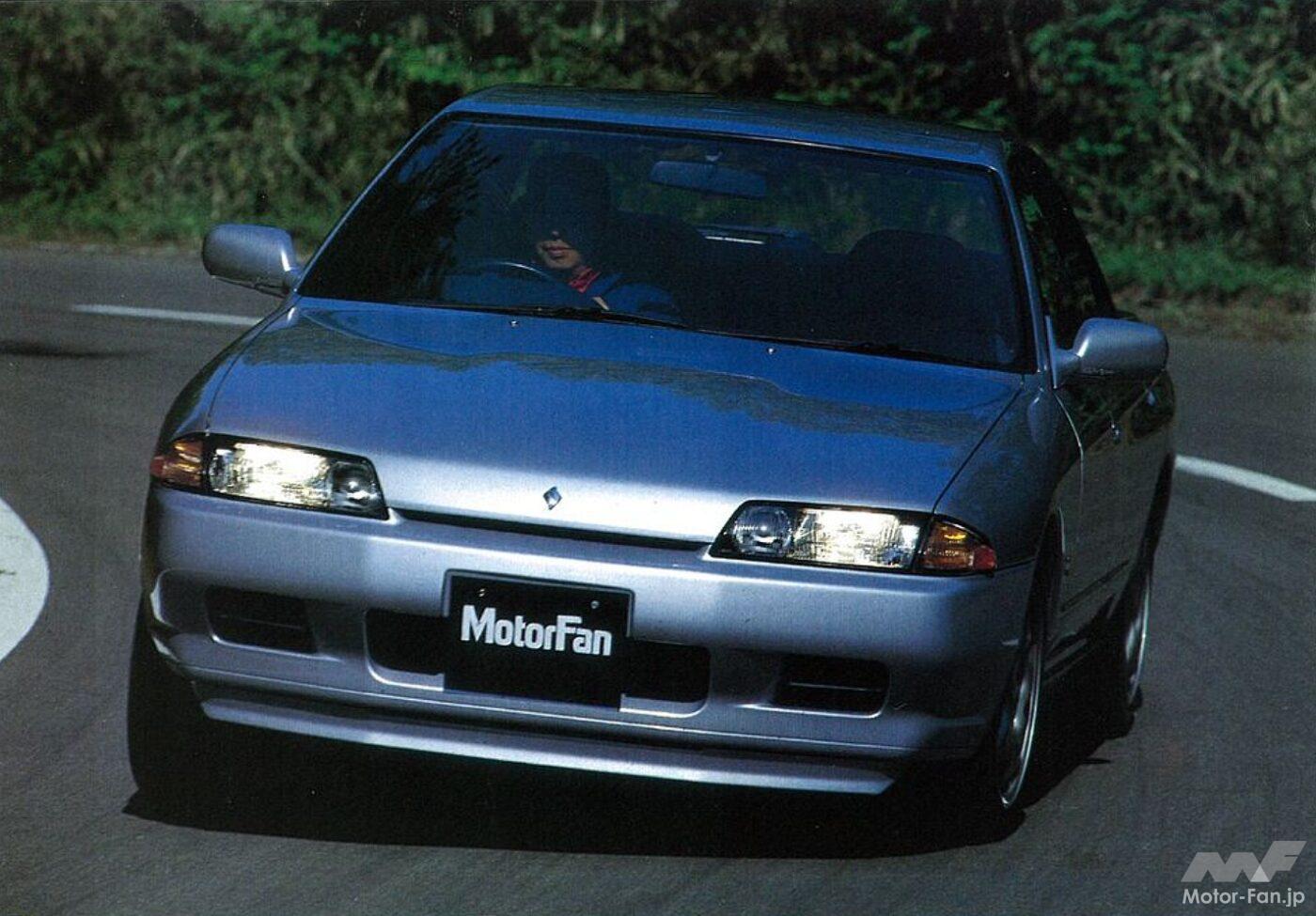 日産R32「スカイラインGT-R NISMO」は441万円！ 500台のグループA