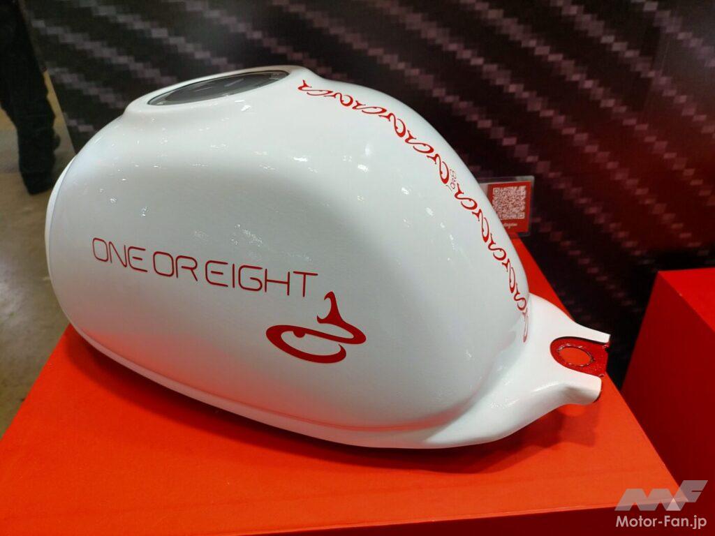 モンキー125用ガソリンタンクカバーを18歳女子達が自由＆ファニーに