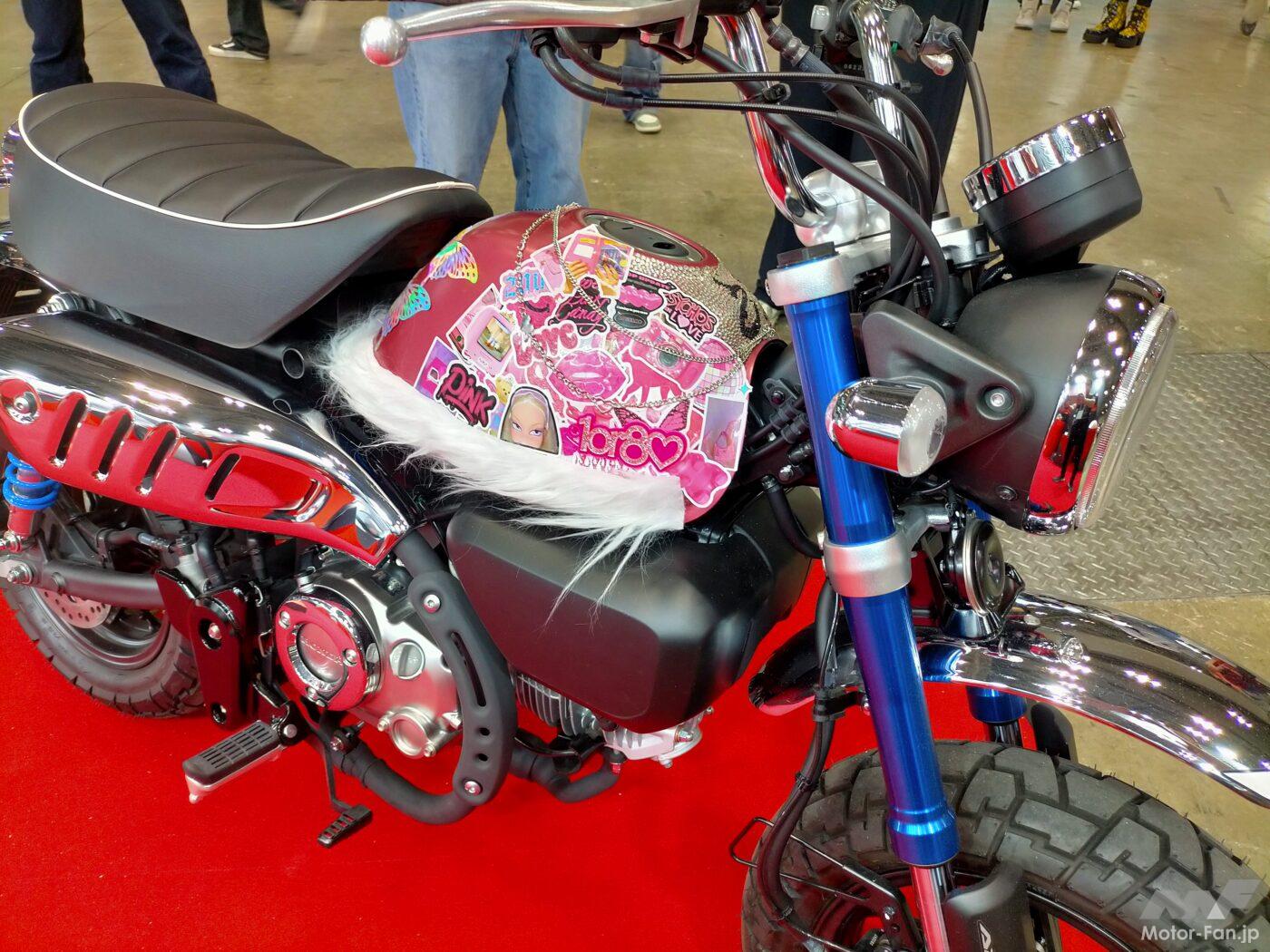 ジャガ畑様専用 モンキー125 タンク 【公式通販】