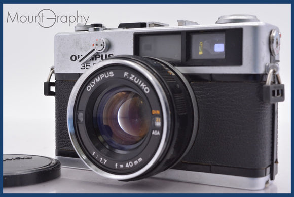 全てのフィルムカメラ – MountGraphy