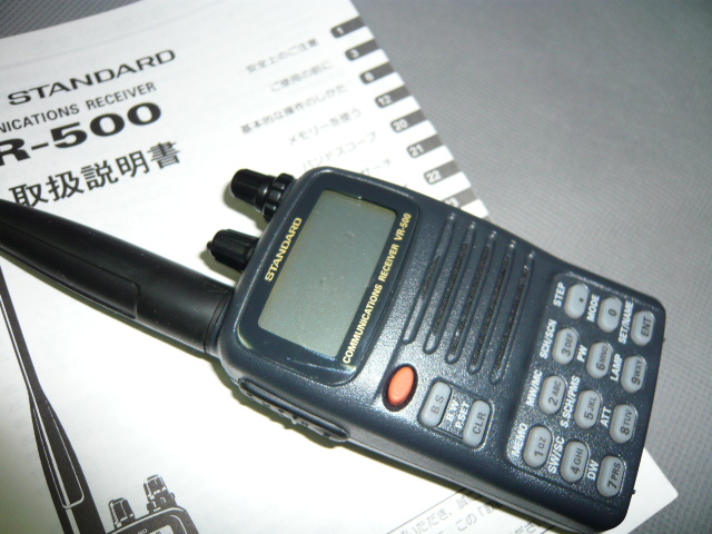スタンダード VR-500 SSB/CWも受信できるレシーバー