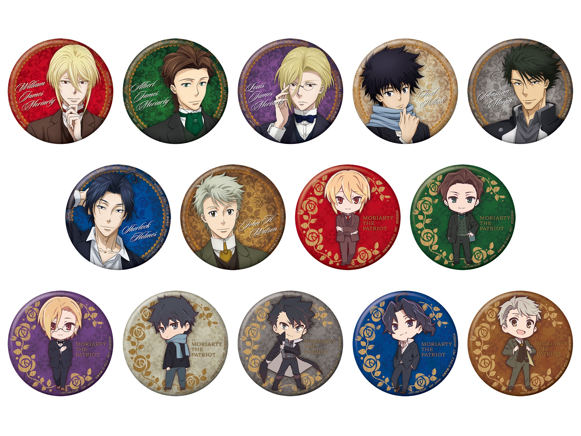 憂国のモリアーティ ED キャラバッジコレクション コンプリートセット